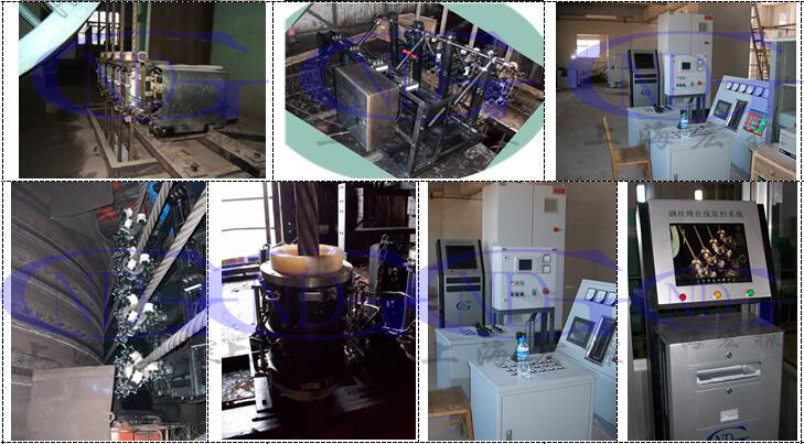 GNDT-RT型鋼絲繩在線監控系統